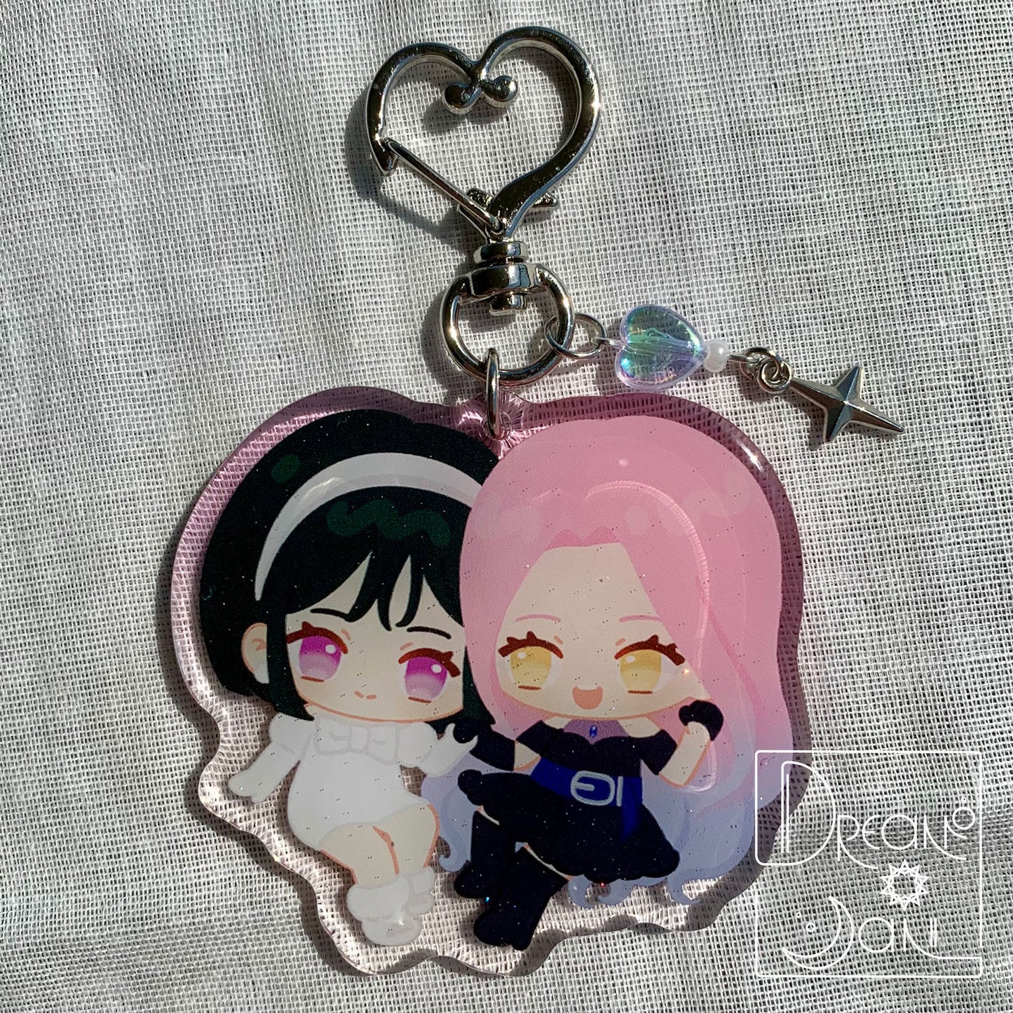 MiziSua Keychain