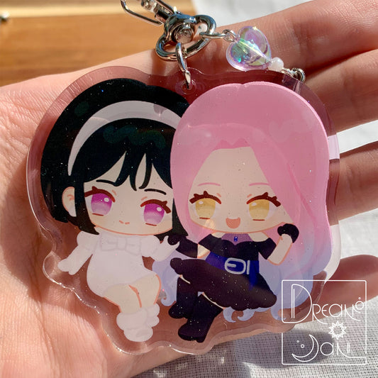 MiziSua Keychain