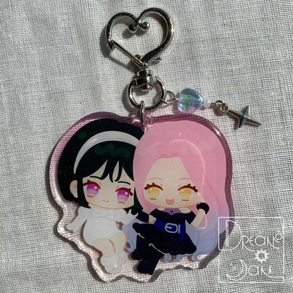 MiziSua Keychain